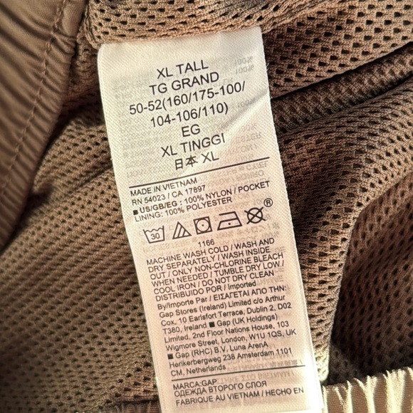 Gap GapFit Crinkle Nylon Jogger Pants in Sherwood Forest Green Size XL Tall NWT - Picture 12 of 12